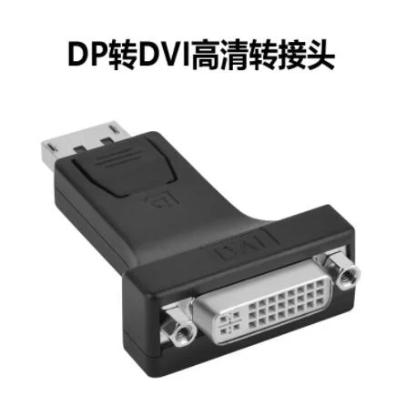 Display-Port-Stecker auf Buchse, Konverter, Video-Adapterkabel, Dp auf DVI