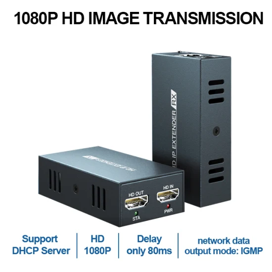 Heißer Verkauf HDMI Extender 120m 150m CAT6 1080P 60Hz Verzögerung 80ms HDMI Extender über IP